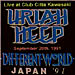 Japan '91 Club Citta Kawasaki